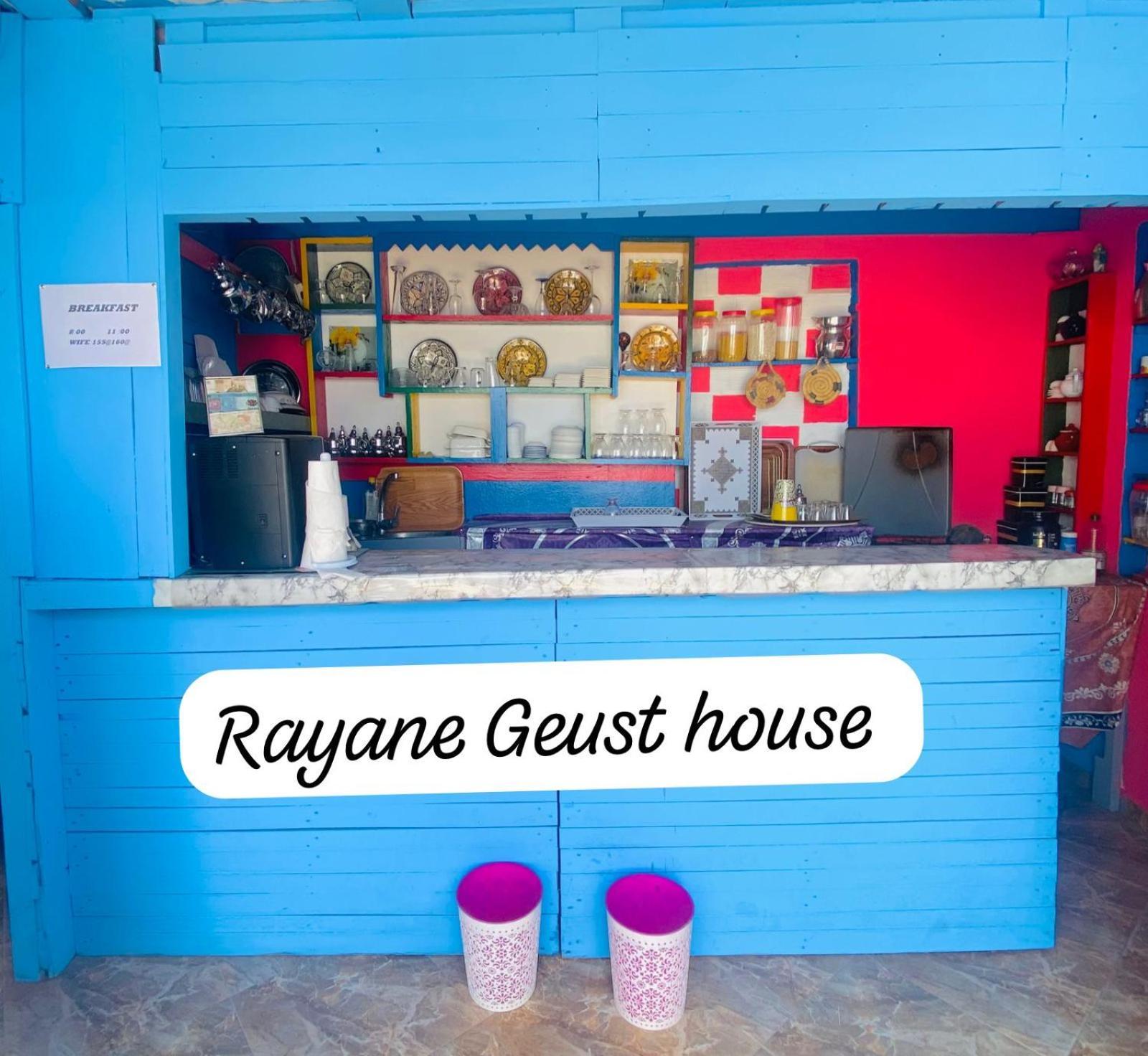 Rayane Guest House タガズー エクステリア 写真